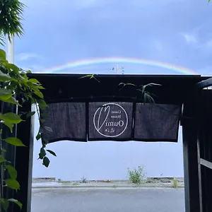 近江 京都市