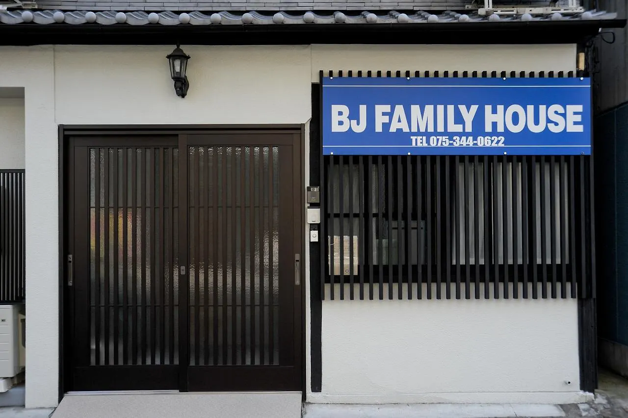 Bj Family House Hotel Kyoto