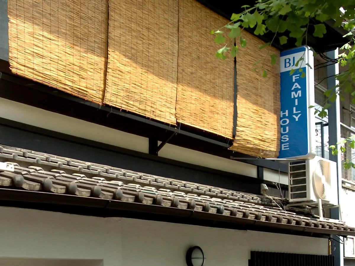 Guest house Bj Family House Hotel Kyoto