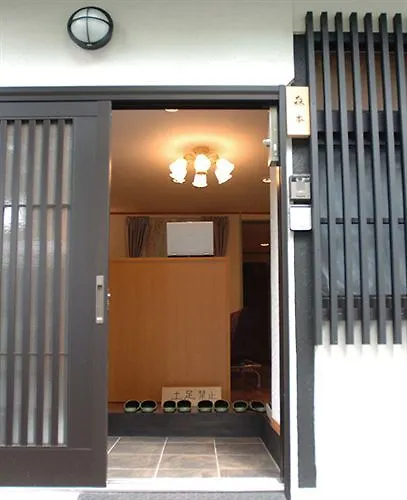 Bj Family House Hotel Kyoto Guest house